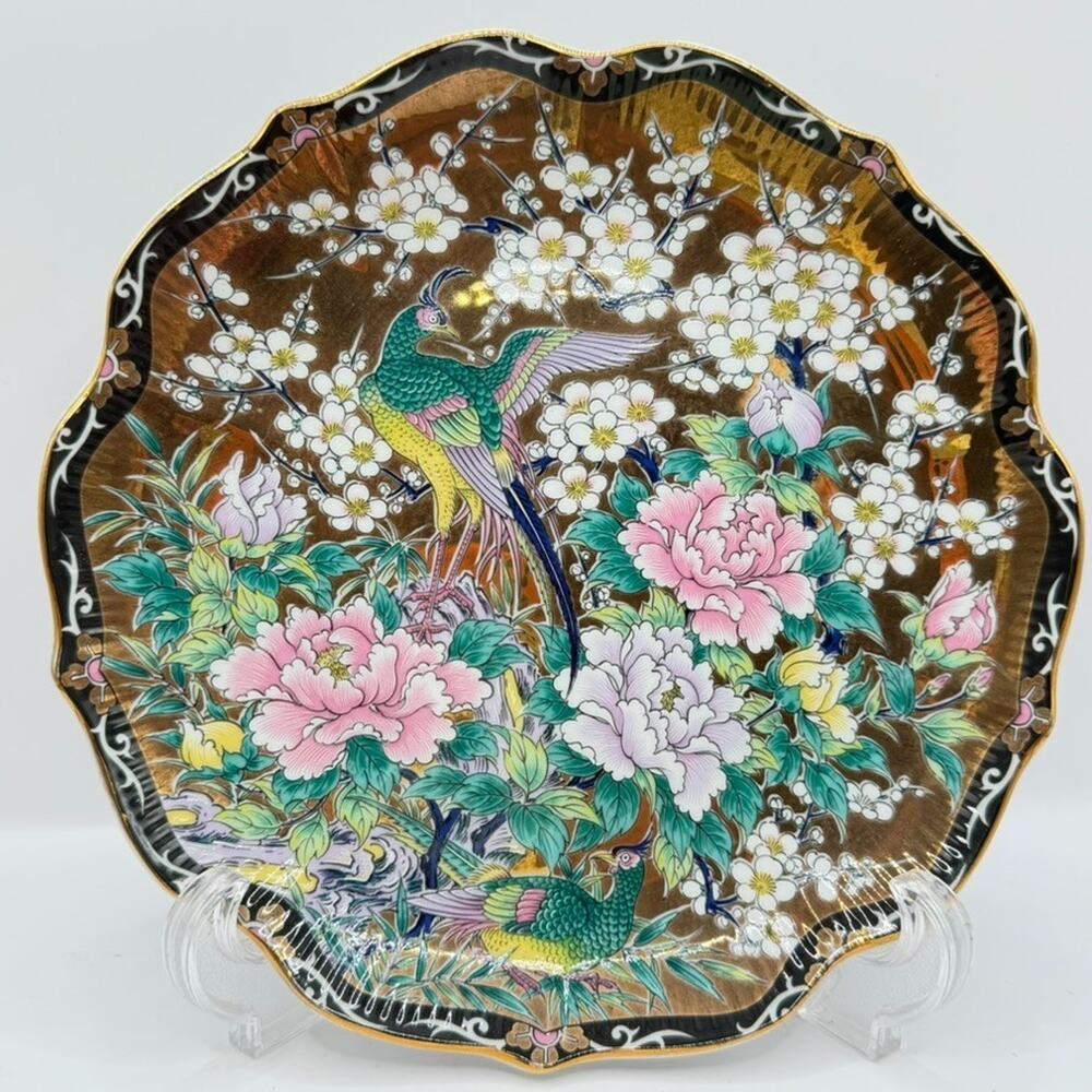 Heritage Mint Ming Dynasty 8" Plate Teal Pheasants Birds Gold Floral Scalloped